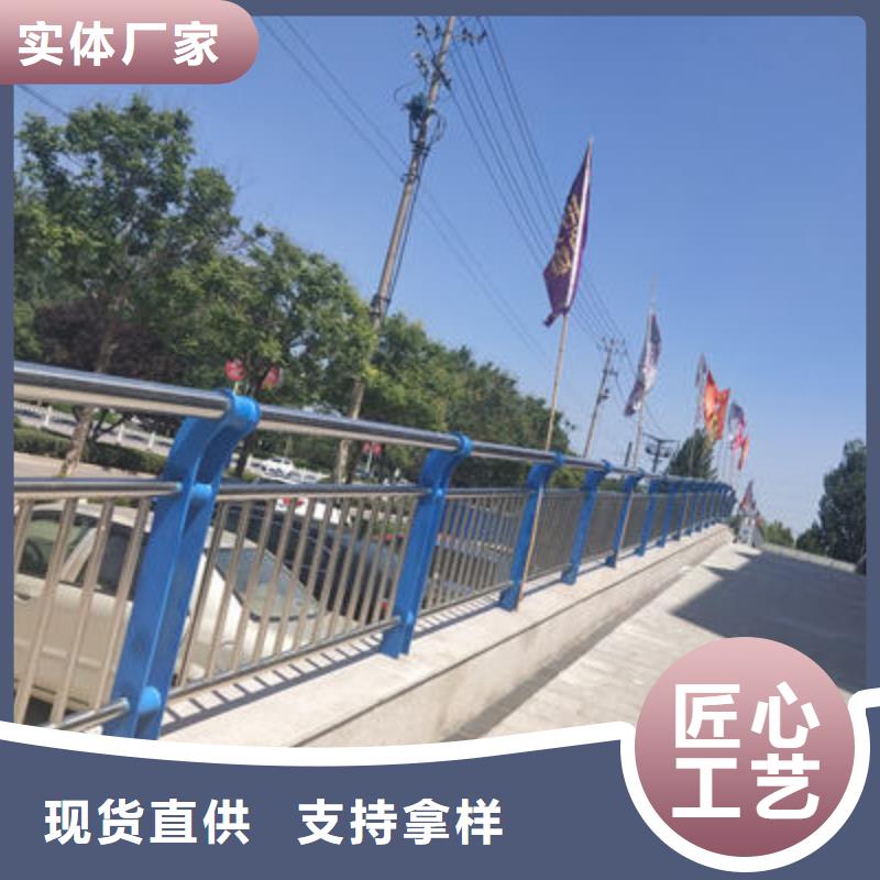 景观护栏【公路护栏】用的放心一站式采购商