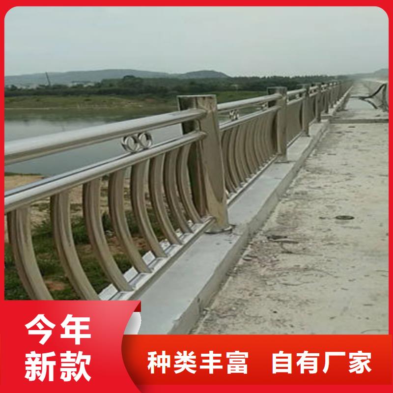 河道护栏道路隔离护栏生产厂家工艺成熟