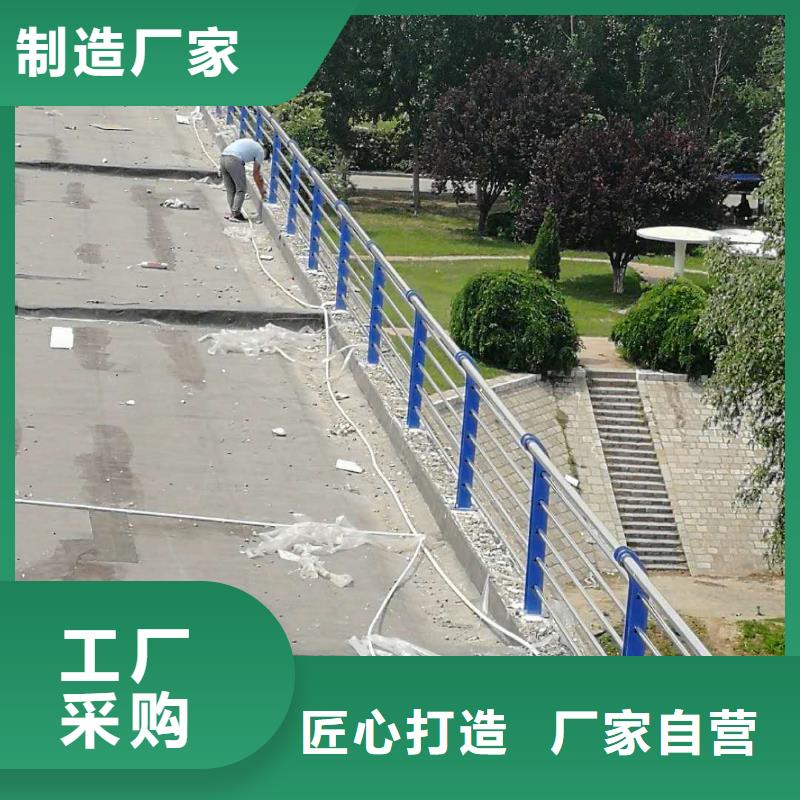 桥梁护栏-【道路防撞护栏】全品类现货精工细致打造