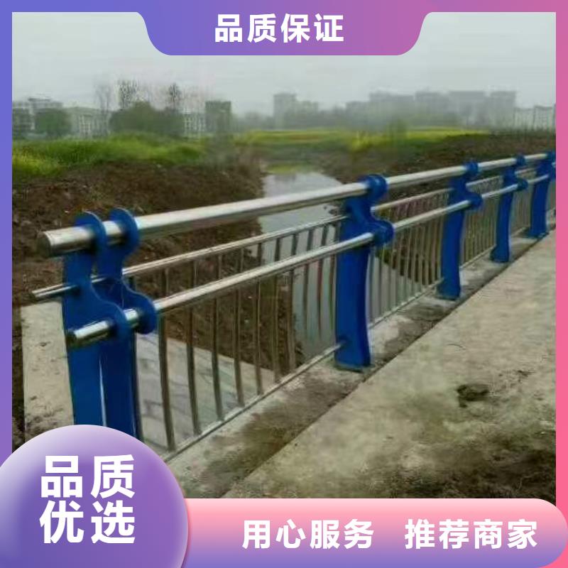 桥梁护栏_公路护栏质量看得见厂家直发