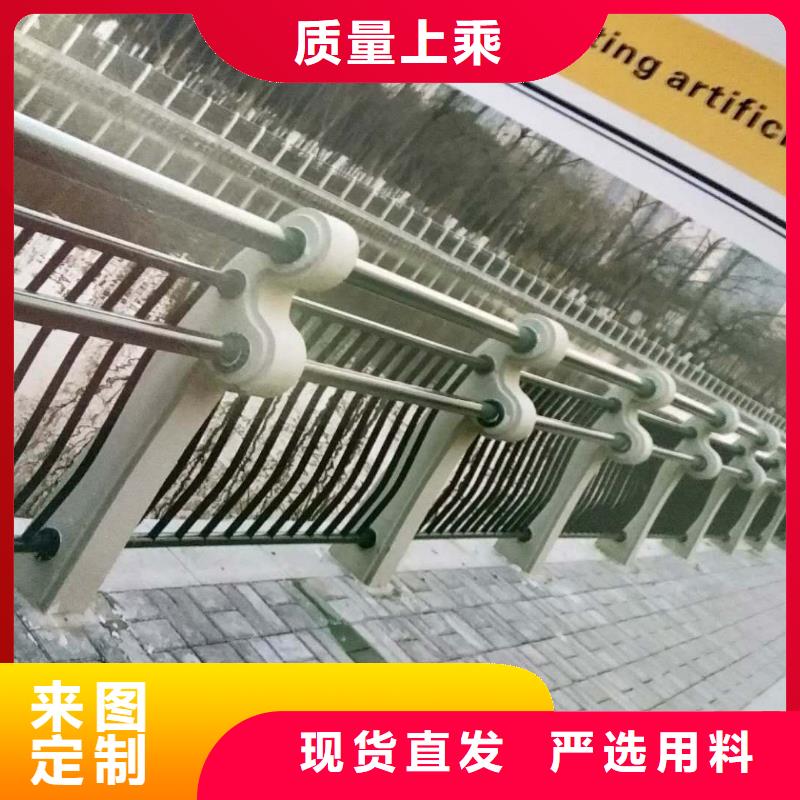 【道路护栏】【桥梁护栏】厂家型号齐全同城生产厂家