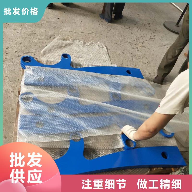 【道路护栏】防撞护栏立柱工期短发货快当地生产商