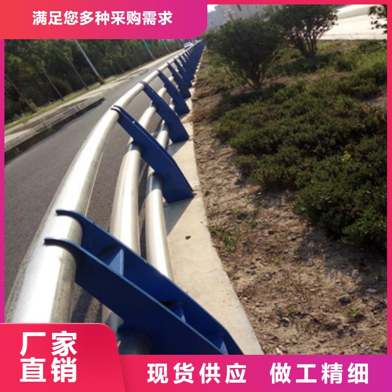 灯光护栏道路防撞护栏按需设计当地服务商