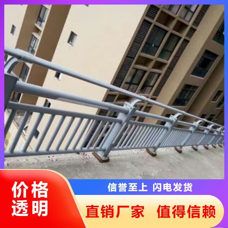 【灯光护栏-道路防撞护栏出货及时】放心得选择