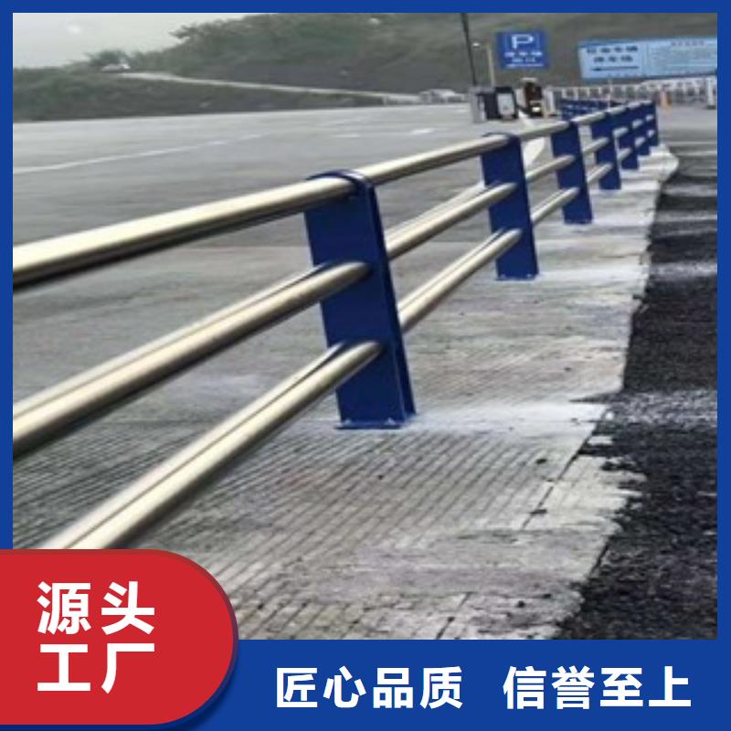 灯光护栏道路护栏欢迎来电询价为您精心挑选