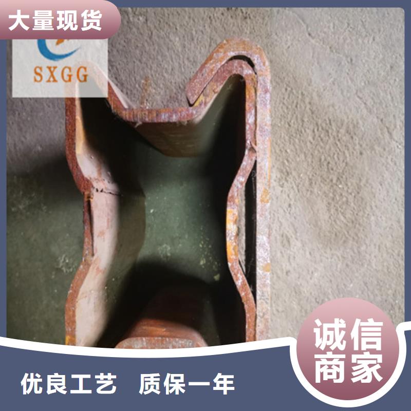 异型管无缝钢管价格公道合理当地品牌