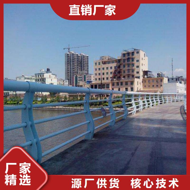 护栏_无缝方管价格透明真材实料加工定制