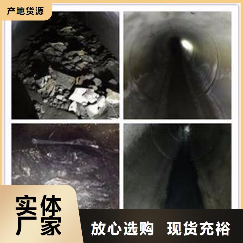 清淤清掏化粪池让利客户当地经销商