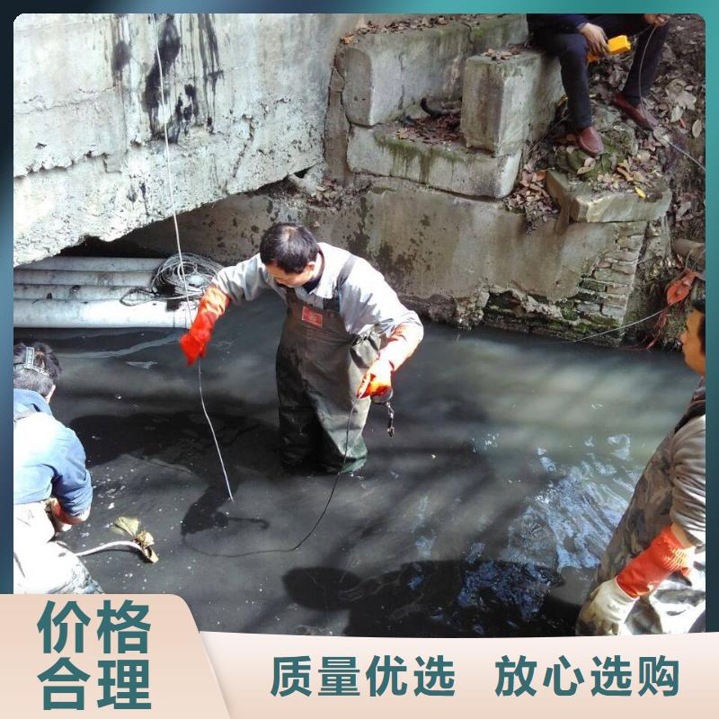 【清淤_水下封堵免费获取报价】生产加工