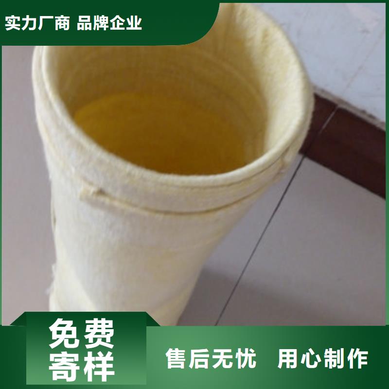 除尘器布袋滤筒除尘器专注细节更放心生产型