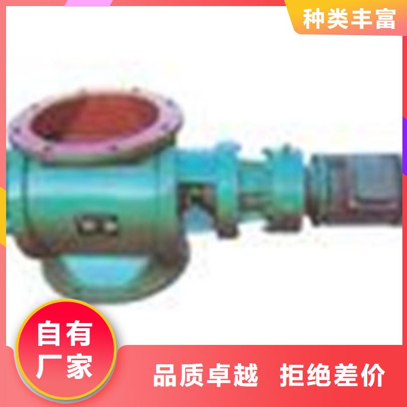 【卸料器】单机布袋除尘器定金锁价采购无忧