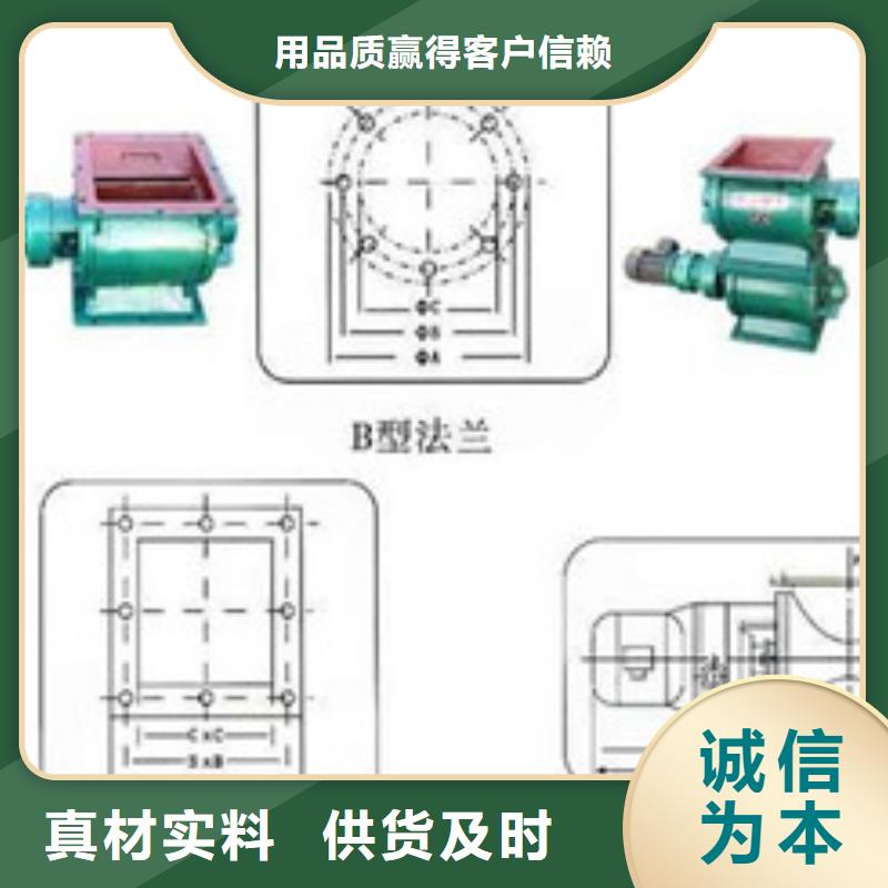 卸料器,【滤筒除尘器】专业生产制造厂当地生产商