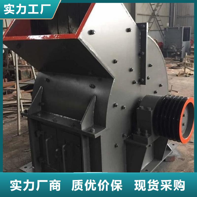 锤式破碎机移动破碎机敢与同行比质量货源报价