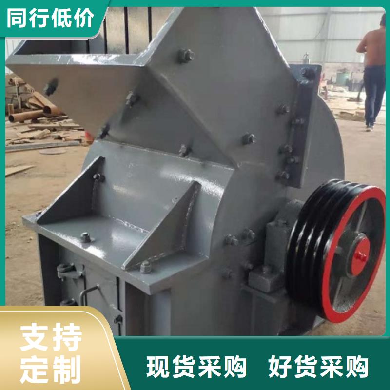 锤式破碎机-箱式破碎机应用领域商家