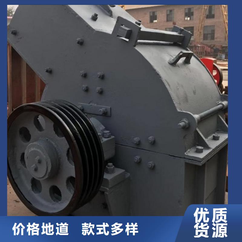 锤式破碎机破碎机为您精心挑选同城经销商