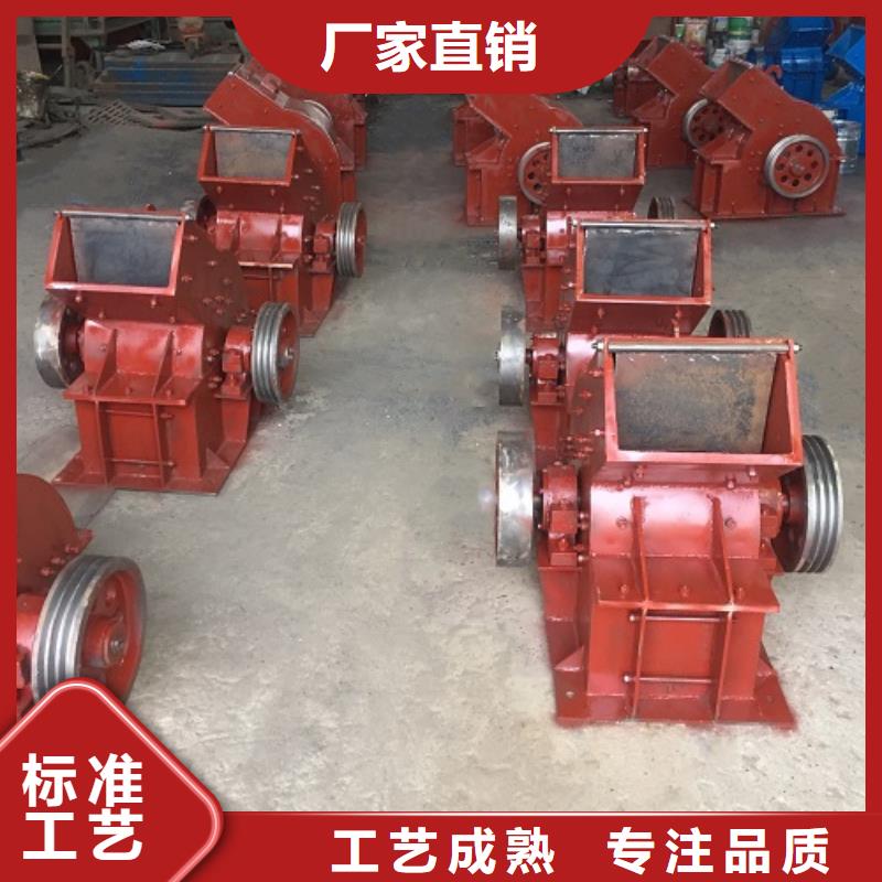 锤式破碎机-【细砂回收机】源头工厂真正让利给买家