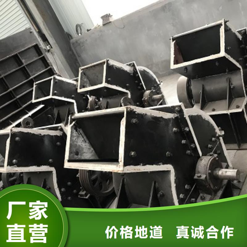 /FL26119197.html