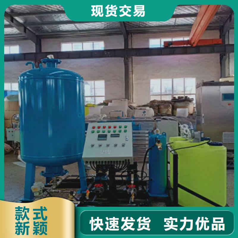 分集水器_螺旋微泡除污器以质量求生存丰富的行业经验