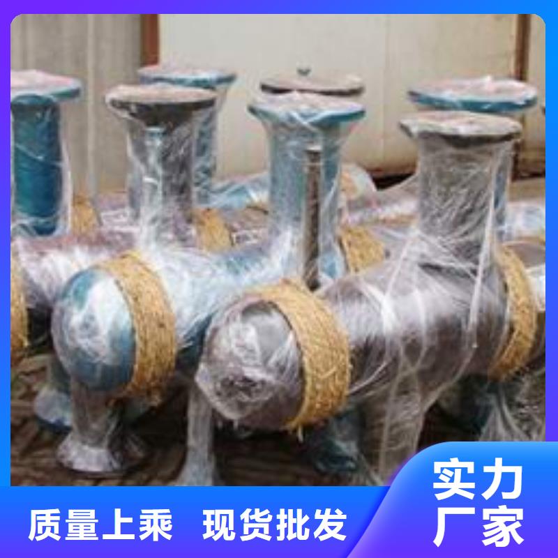 【分集水器-全程综合水处理器实力派厂家】当地品牌