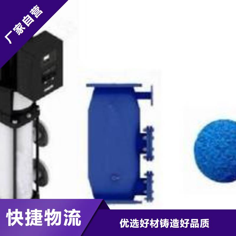 螺旋除污器,自清洗过滤器专注产品质量与服务{本地}生产厂家