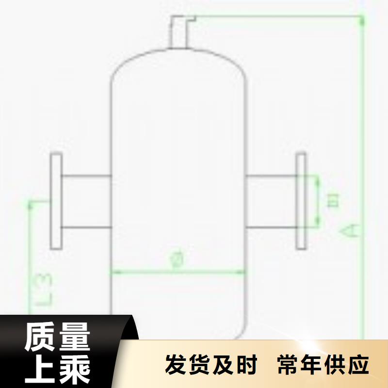 螺旋除污器-软化水装置好产品不怕比出厂严格质检