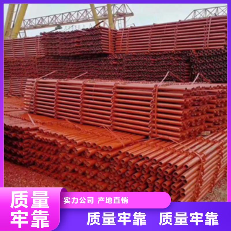 架子管焊管全品类现货专业厂家