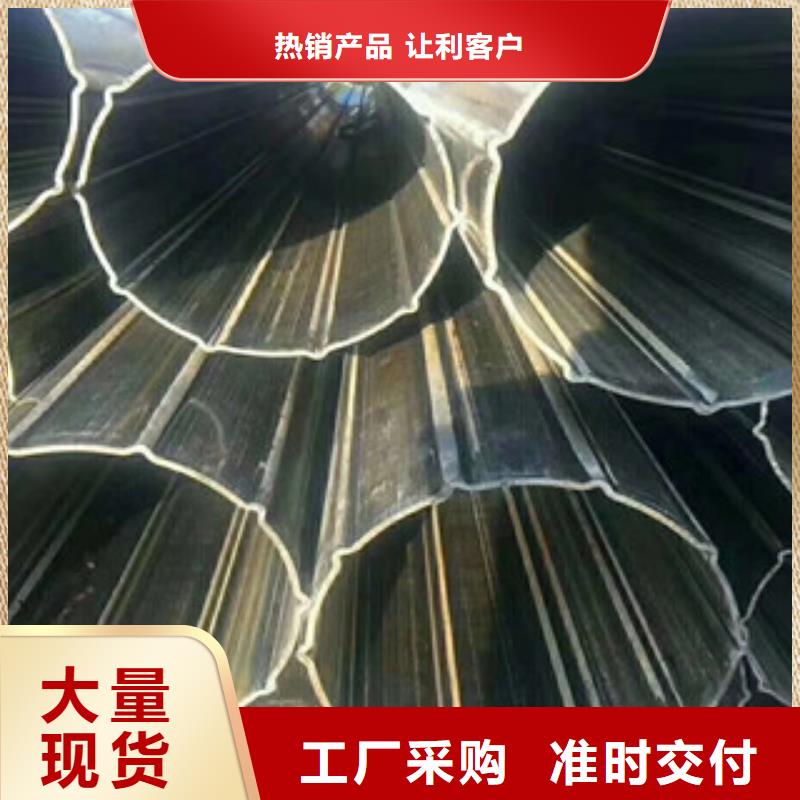 异型管【薄壁无缝钢管】快捷物流经验丰富质量放心