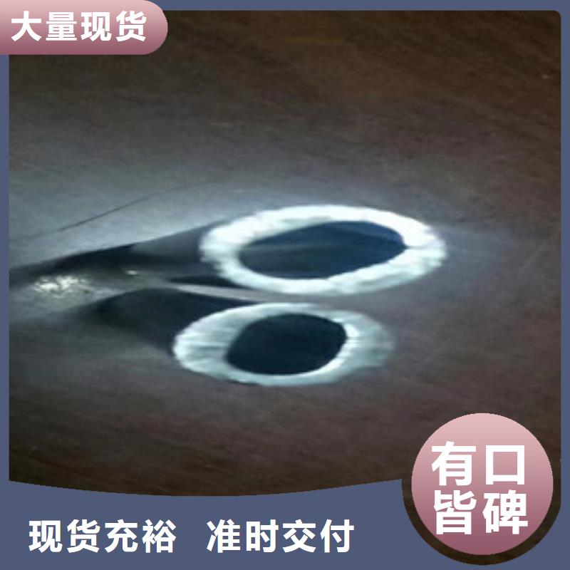 异型管无缝方管诚信为本好产品有口碑