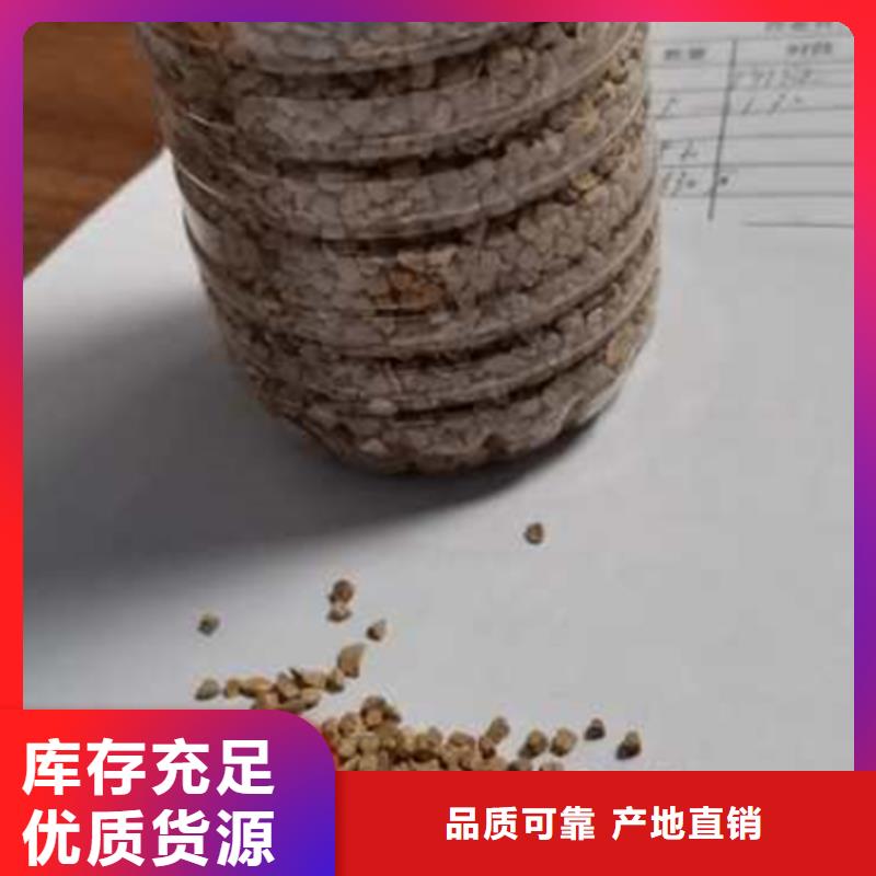 核桃壳滤料沸石大量现货当地生产厂家