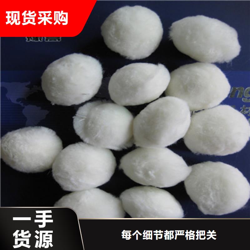 纤维球-多面空心球选择我们选择放心优选厂家