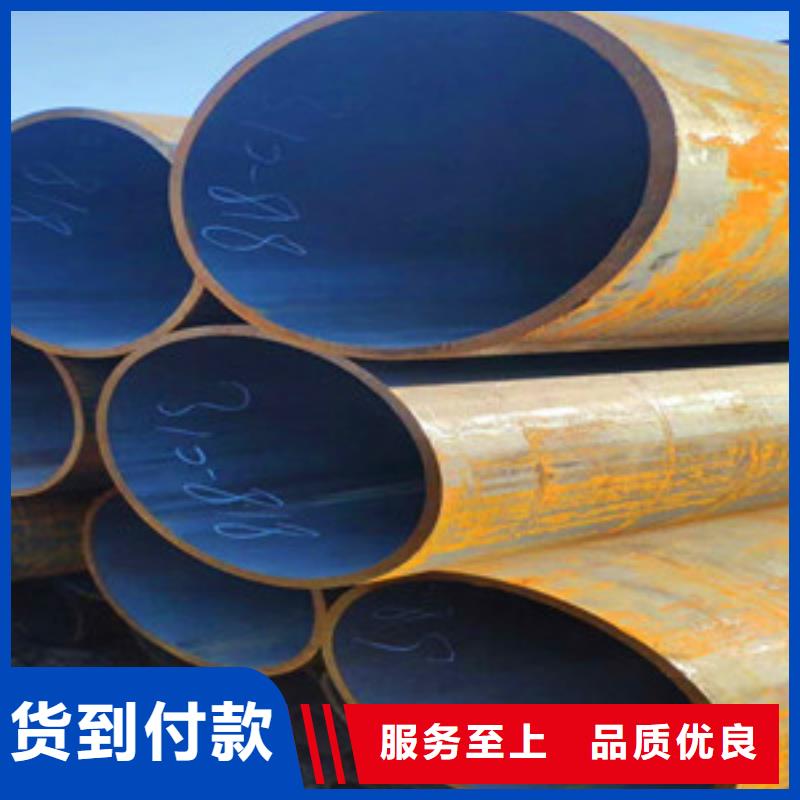 无缝钢管不只是质量好本地货源