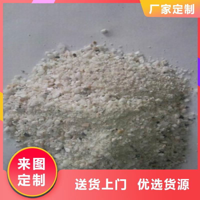 硫酸钡_铅门价格免费寄样细节之处更加用心