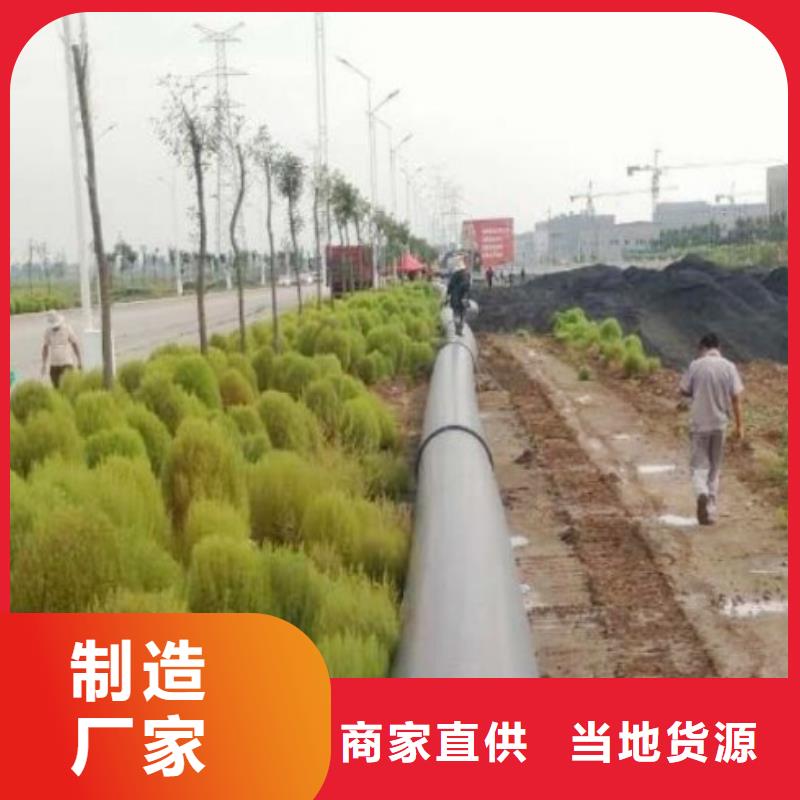 超高分子聚乙烯管道泥浆管道安心购全品类现货