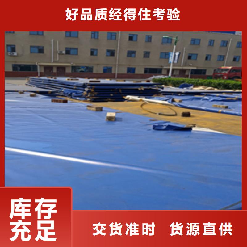 进口耐磨板价格实在当地服务商