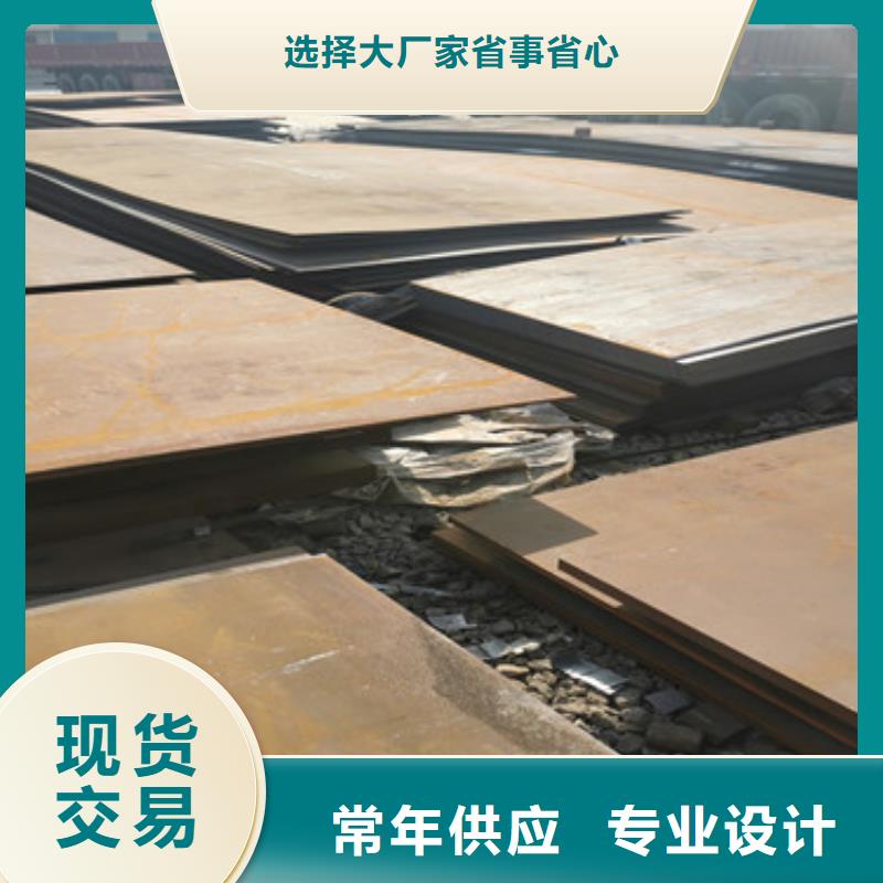 进口耐磨板厂家十分靠谱按需定制真材实料