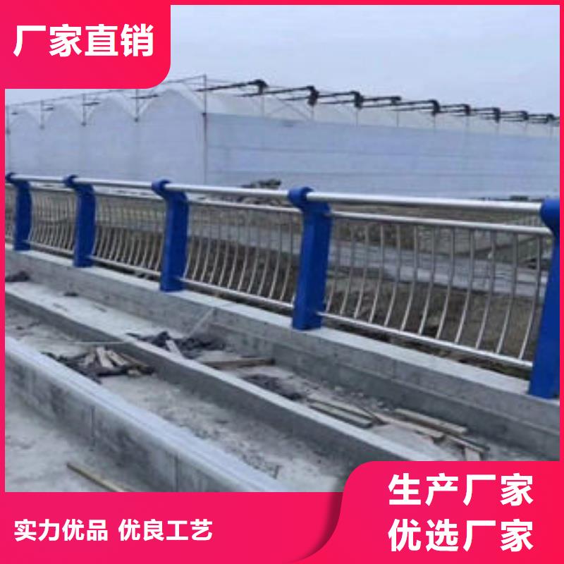 碳素钢不锈钢复合管栏杆-道路护栏一站式供应厂家同城生产商