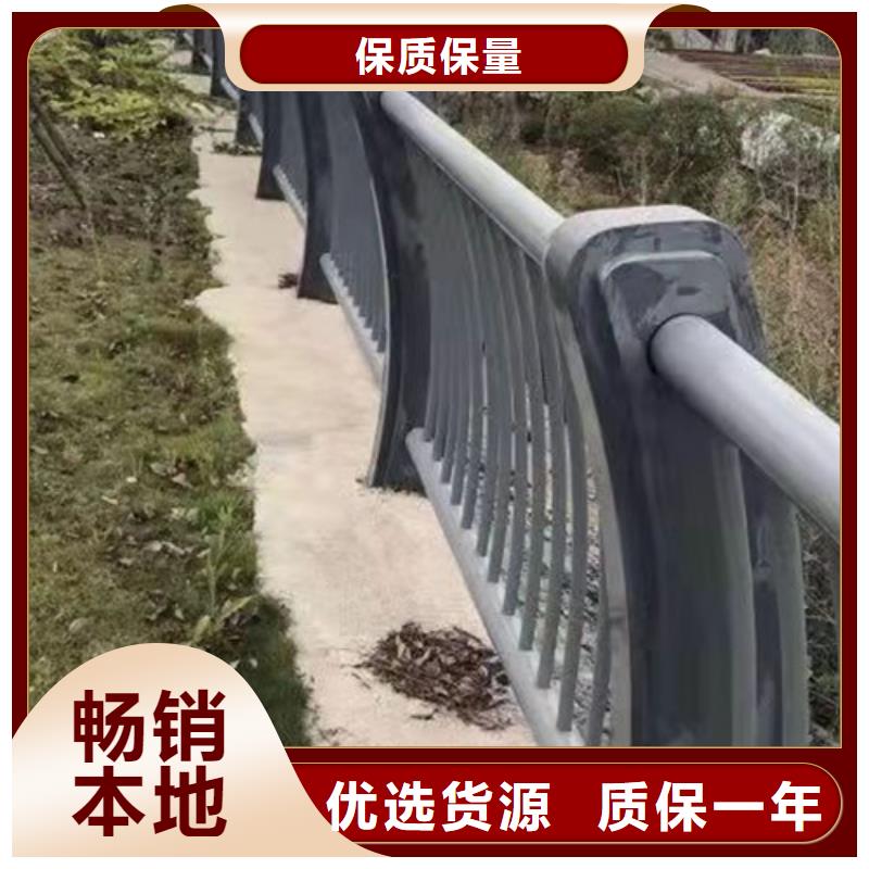 景观护栏_市政道路防护栏免费询价产地源头好货