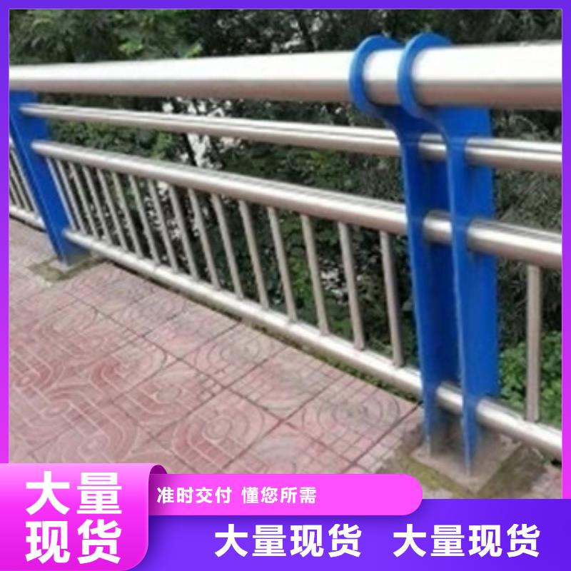 灯光护栏防撞栏杆市场行情快速发货