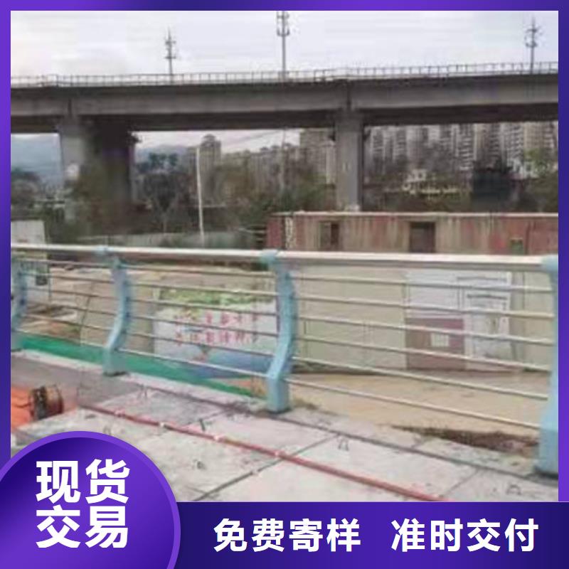 不锈钢护栏道路护栏质量优价格低现货