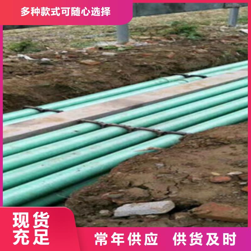 玻璃钢管mpp塑钢复合管现货齐全售后无忧本地厂家