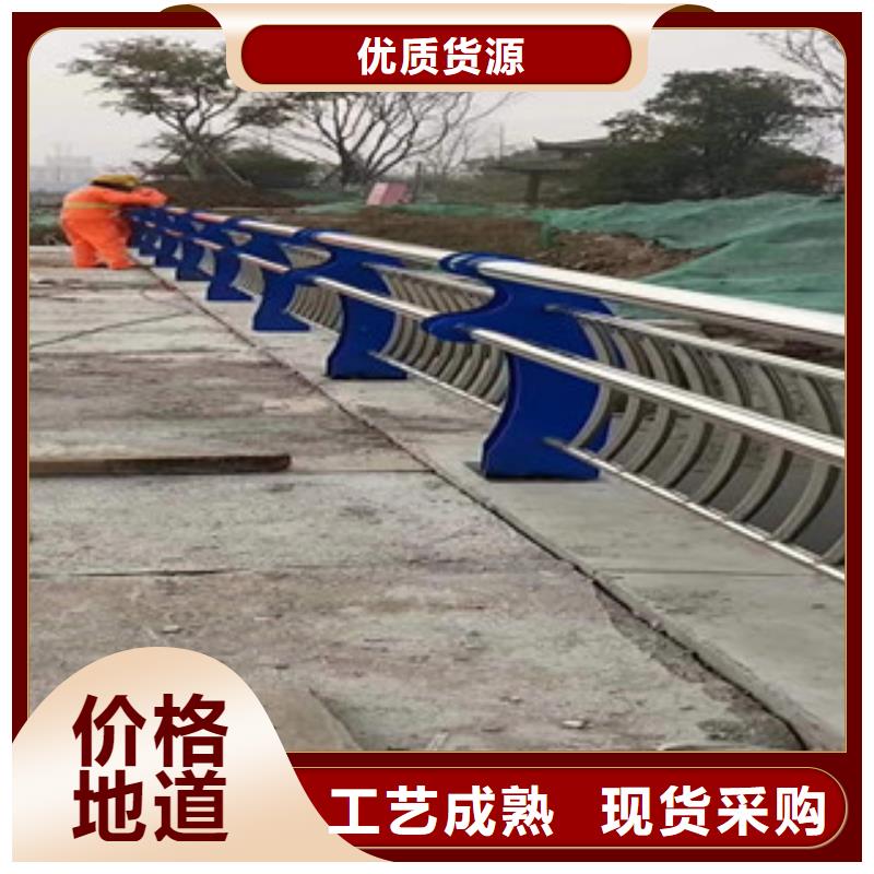 4【景观】护栏真实拍摄品质可靠客户好评