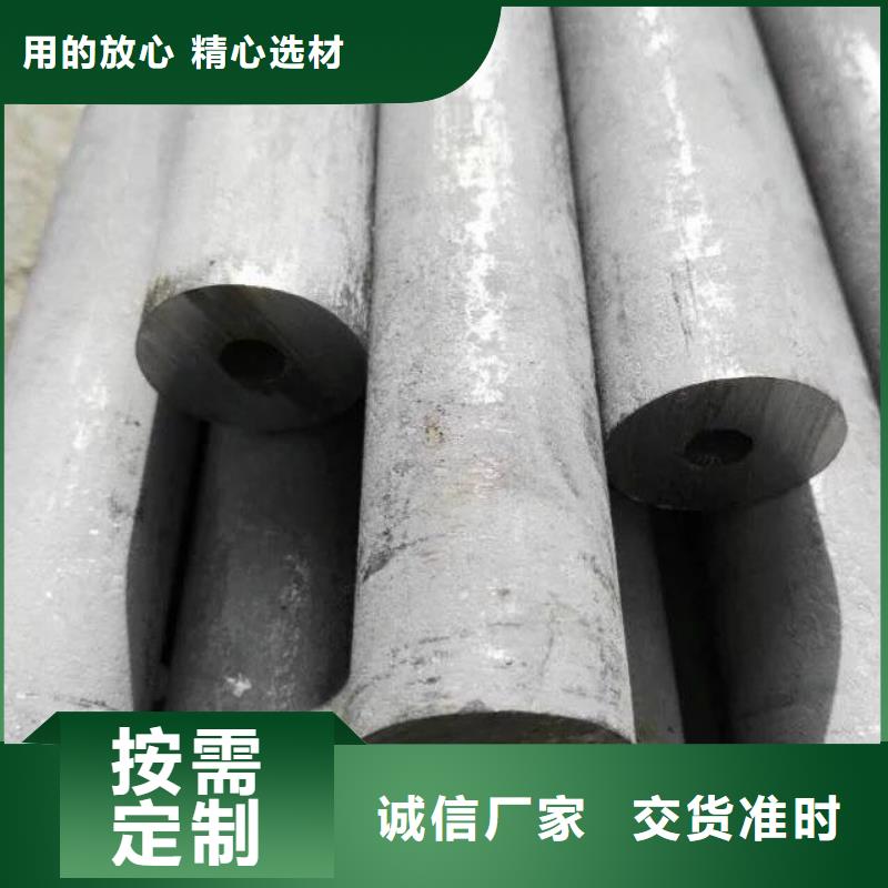 不锈钢无缝管不锈钢焊管一致好评产品交货准时