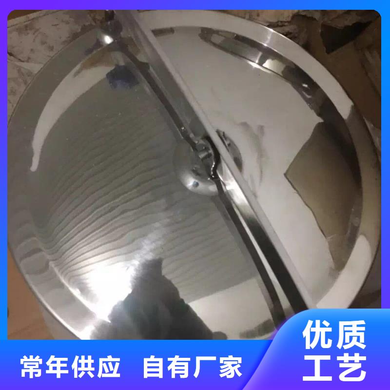 不锈钢角钢按需定做附近品牌