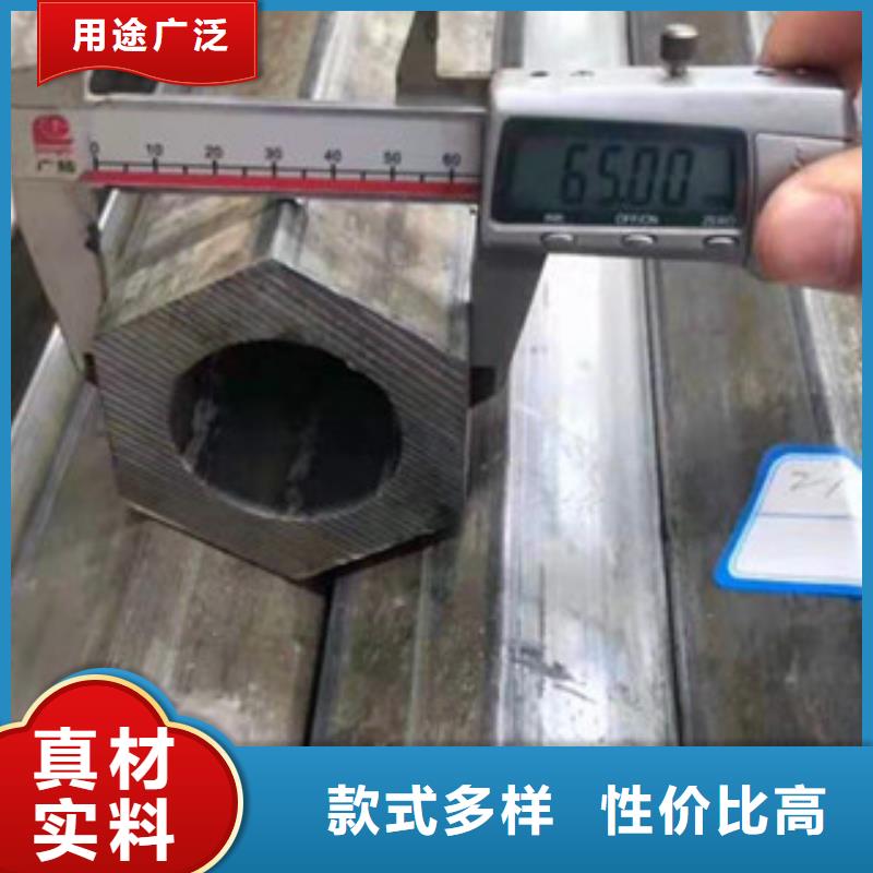 【异型管_镀锌管厂家定制】发货迅速