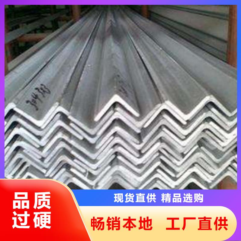【角钢】方矩管精心保障产品质量