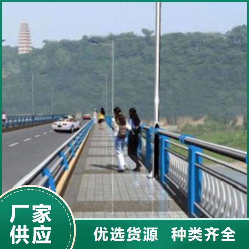 不锈钢复合管政道路防护栏免费寄样当地生产商