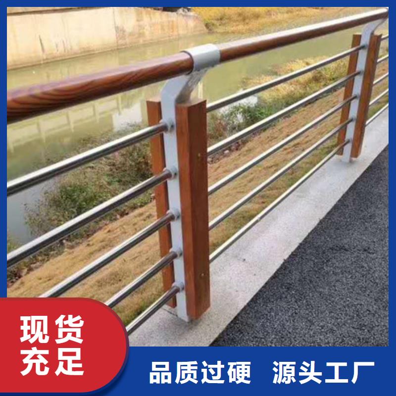 不锈钢护栏-铝合金护栏层层质检本地品牌