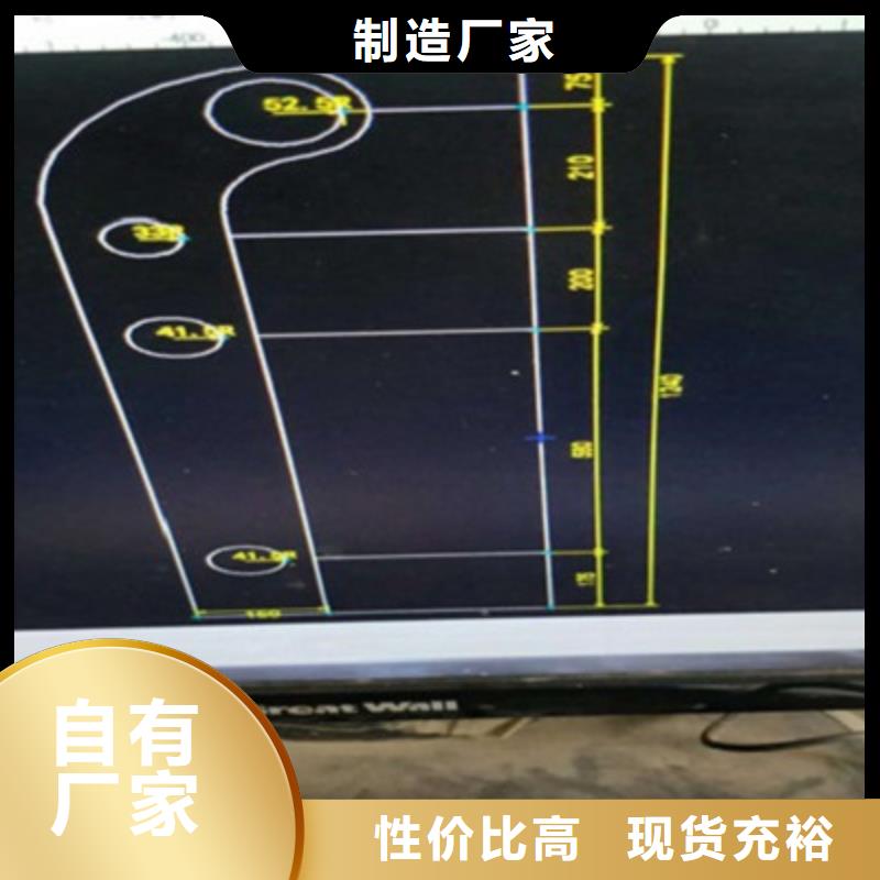 防撞桥梁栏杆-【铝合金护栏】不断创新N年专注