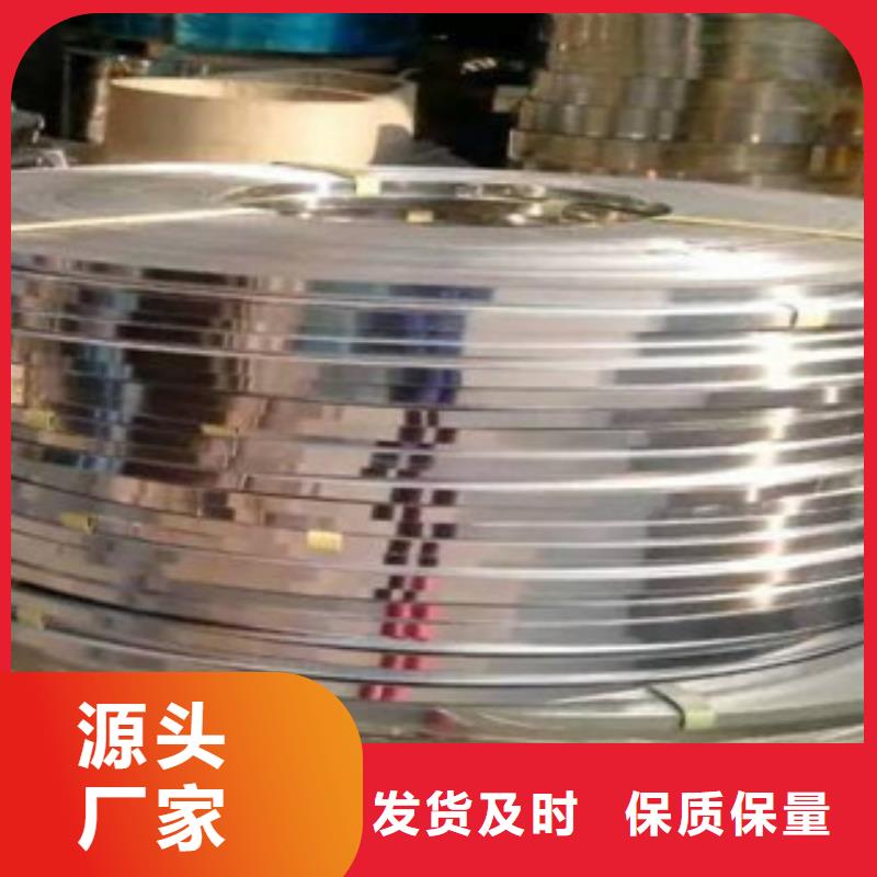 不锈钢带不锈钢丝厂家案例批发价格