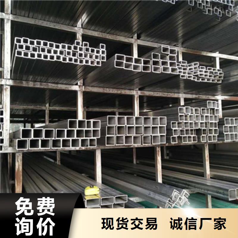 不锈钢【不锈钢丝】一个起售厂家品控严格